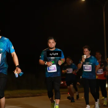 Runner Photo 4953301