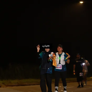 Runner Photo 4953317