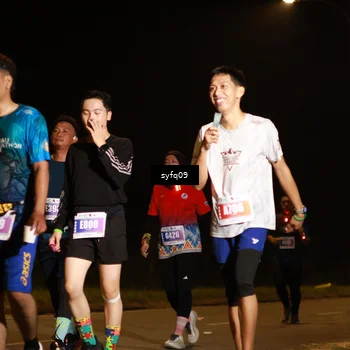 Runner Photo 4953370