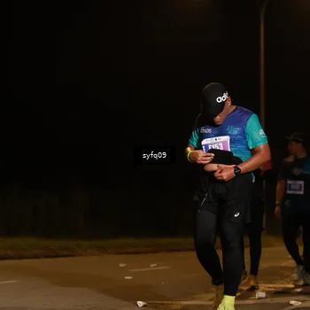 Runner Photo 4953375
