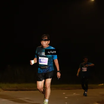 Runner Photo 4953393
