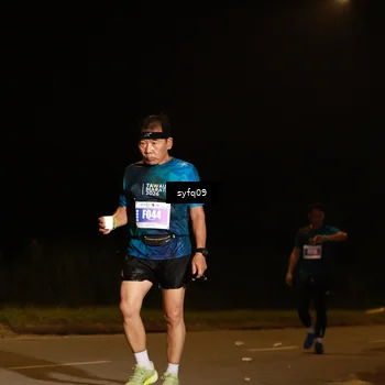 Runner Photo 4953394