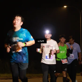 Runner Photo 4953432
