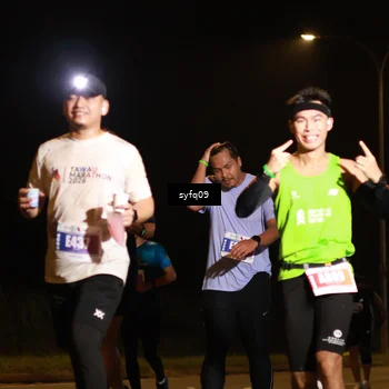 Runner Photo 4953433