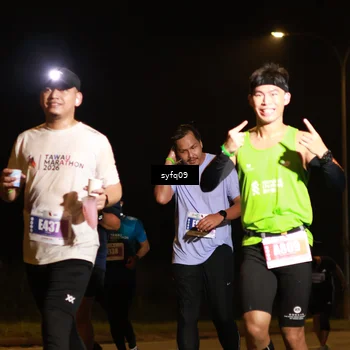 Runner Photo 4953434