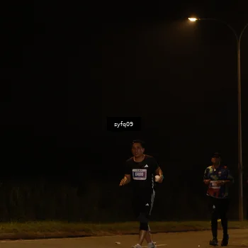 Runner Photo 4953447