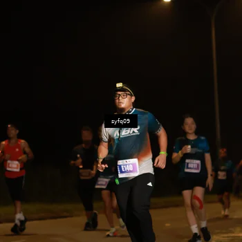 Runner Photo 4953507