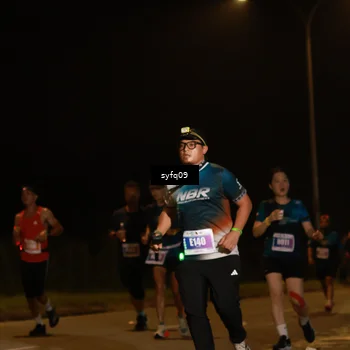 Runner Photo 4953508