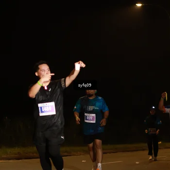 Runner Photo 4953515