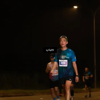 Runner Photo 4953521