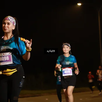 Runner Photo 4953610