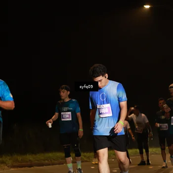 Runner Photo 4953630