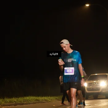 Runner Photo 4953636