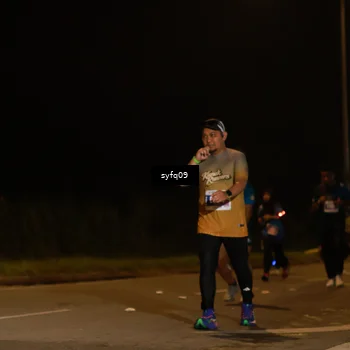 Runner Photo 4953737