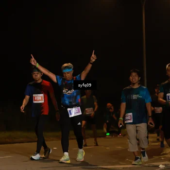Runner Photo 4953750
