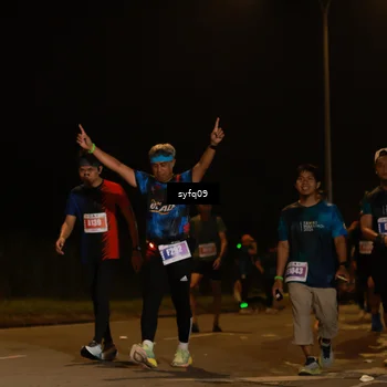 Runner Photo 4953753
