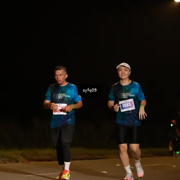Runner Photo 4953769