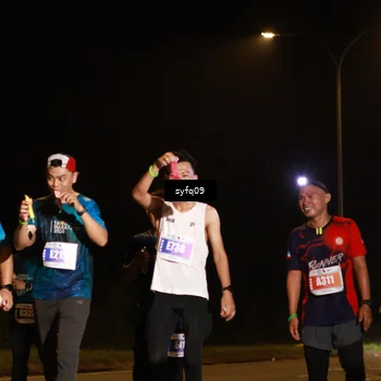 Runner Photo 4953793