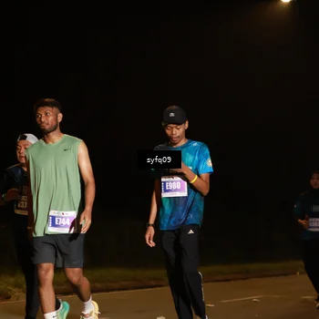 Runner Photo 4953798