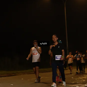 Runner Photo 4953813