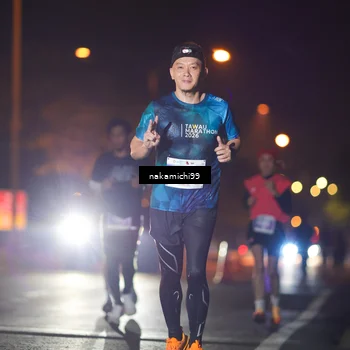 Runner Photo 4954539