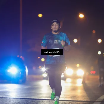 Runner Photo 4954543