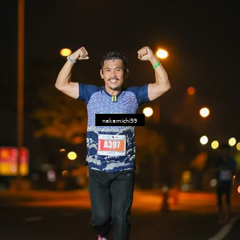 Runner Photo 4954555