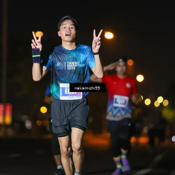Runner Photo 4954568