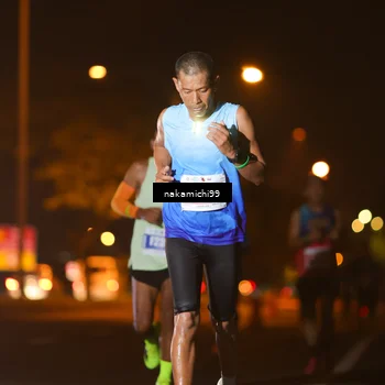 Runner Photo 4954572