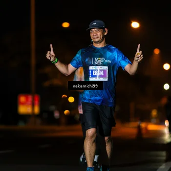 Runner Photo 4954646