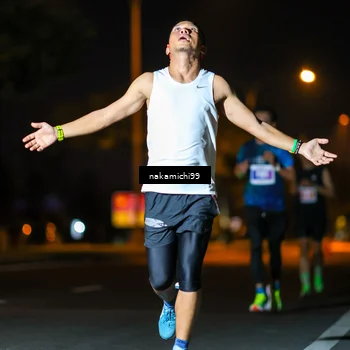 Runner Photo 4954654