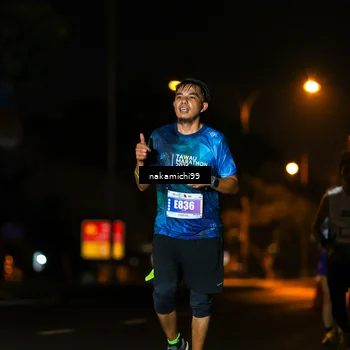 Runner Photo 4954663