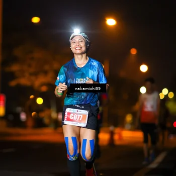 Runner Photo 4954694