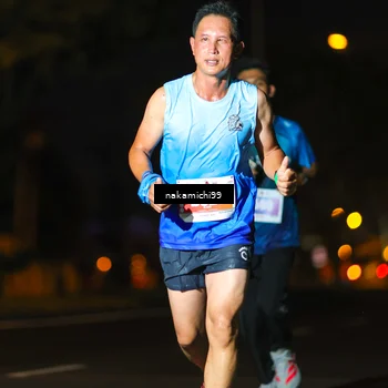 Runner Photo 4954704