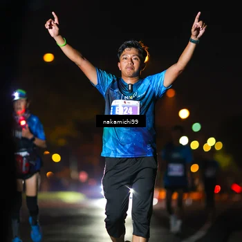 Runner Photo 4954717