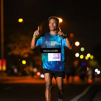 Runner Photo 4954720