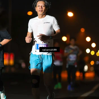 Runner Photo 4954740