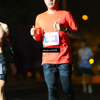 Runner Photo 4954741