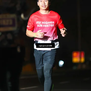 Runner Photo 4954743