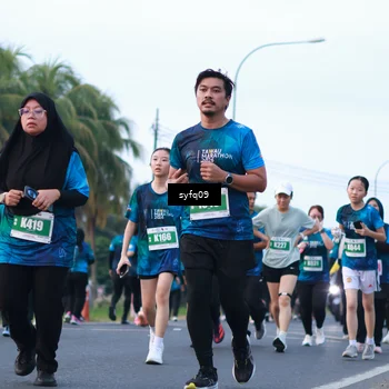Runner Photo 4954802