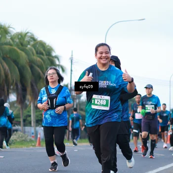 Runner Photo 4954902