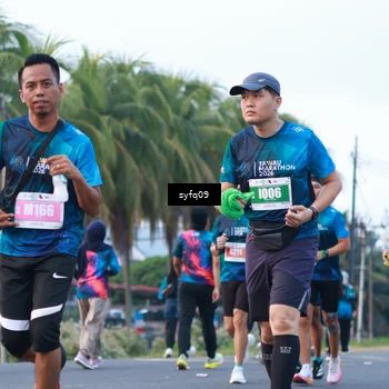 Runner Photo 4954909