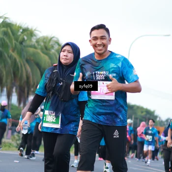 Runner Photo 4955020