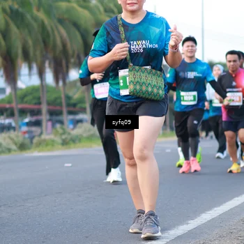 Runner Photo 4955074