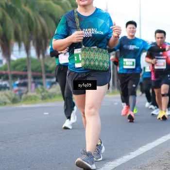 Runner Photo 4955075