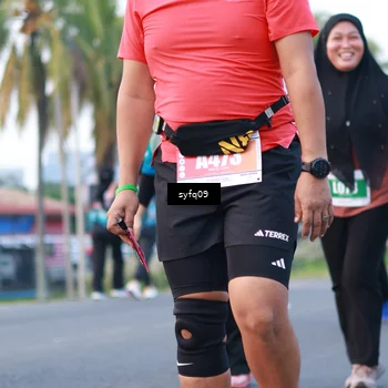Runner Photo 4955081