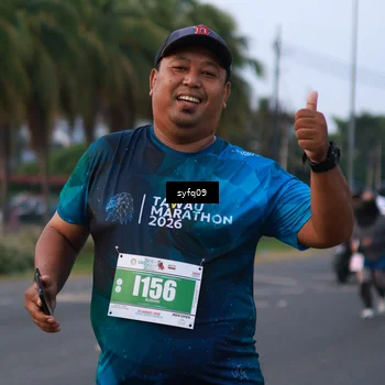 Runner Photo 4955271