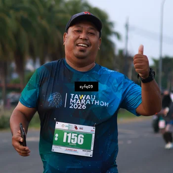 Runner Photo 4955275