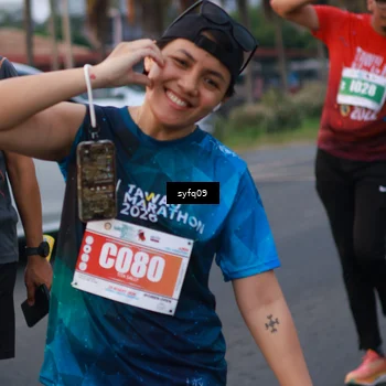 Runner Photo 4955389