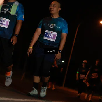 Runner Photo 4955462